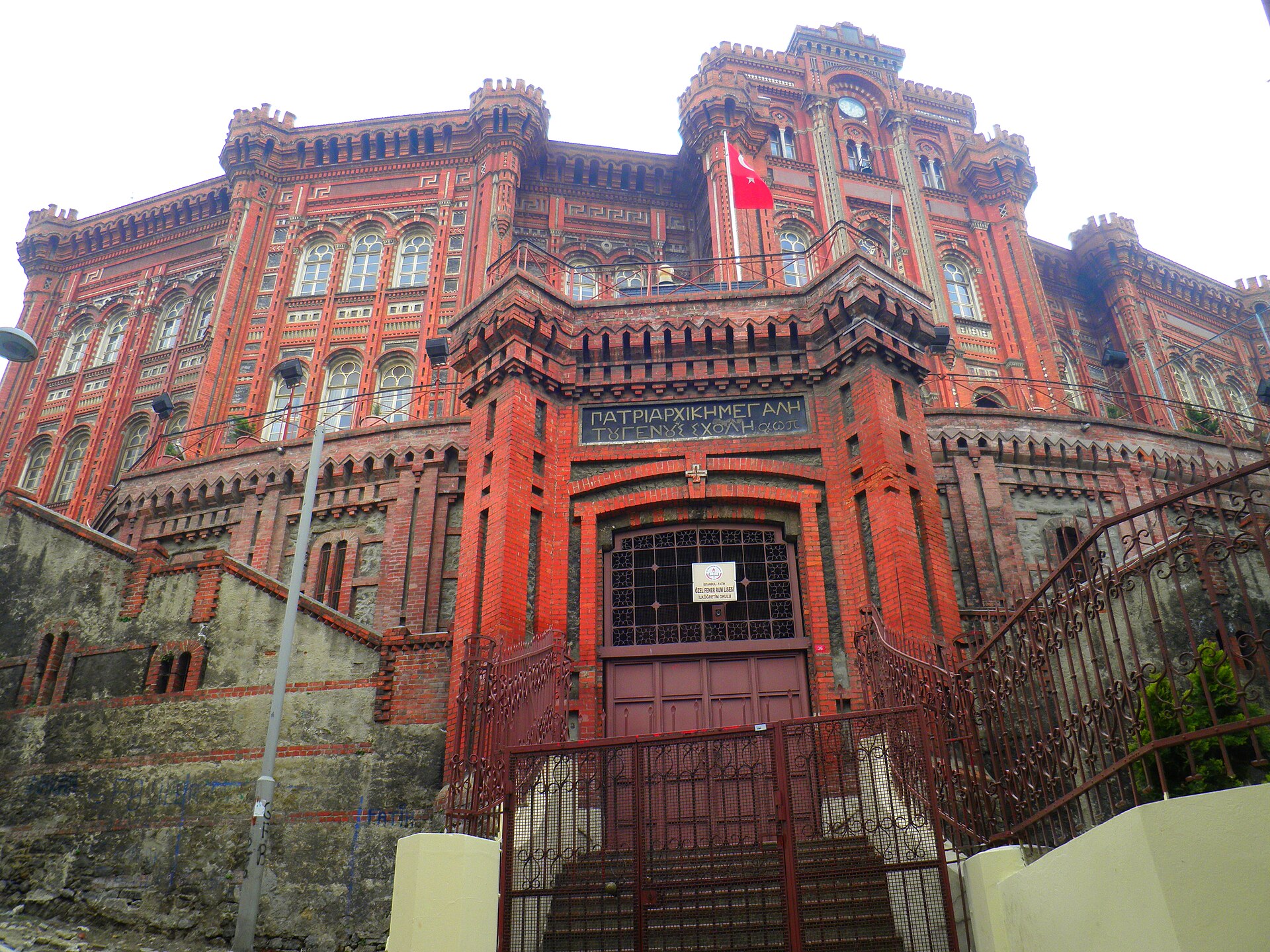 Tour a pie por Fener y Balat - Image 4